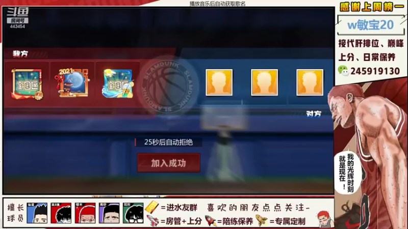 【2021-10-07 10点场】阿赞丶Xy：【阿赞】我回来啦，今天照常直播！！