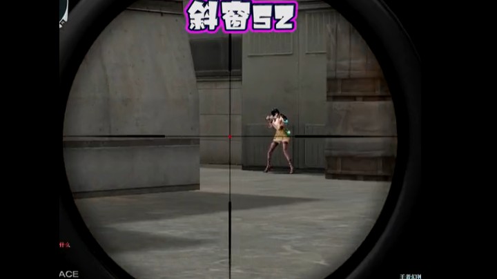 这是什么人呀？