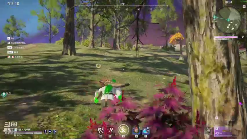 【2021-10-04 20点场】刀一挥趴一堆：国服第一火男，冲双修罗