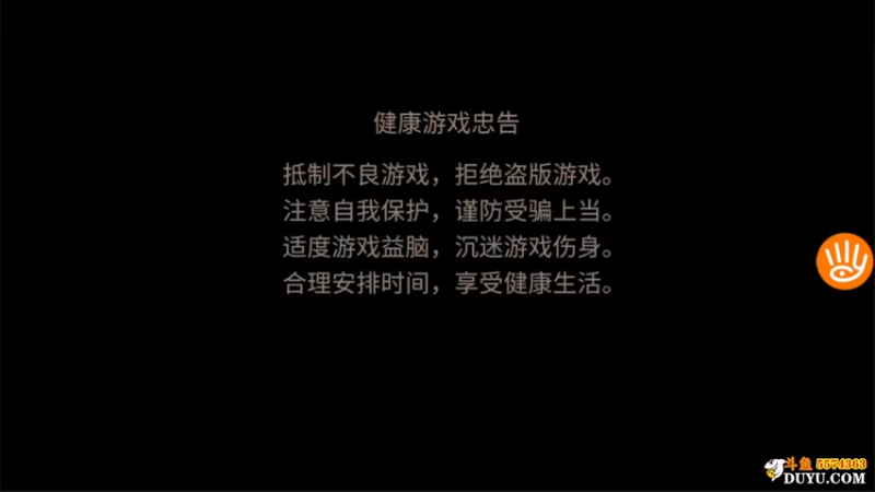 【2021-10-08 23点场】金子Pro：新盗墓笔记啊