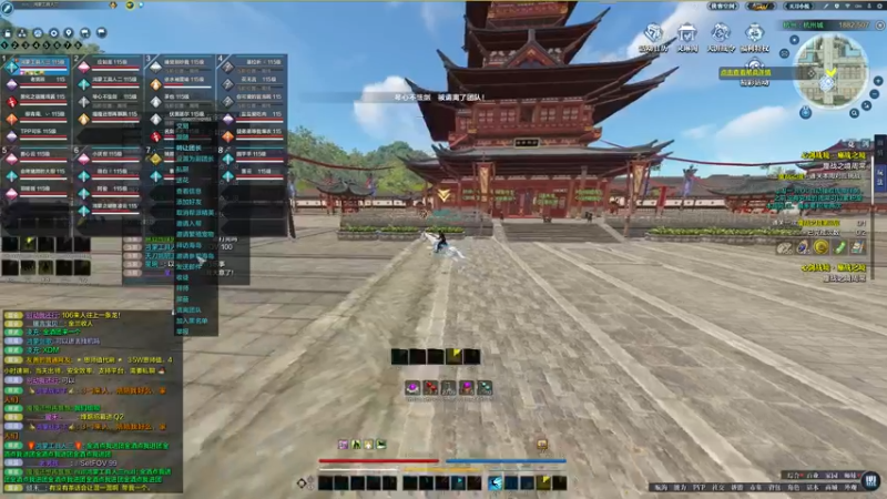 【2021-10-08 23点场】燕徊硯：在水先皇，琴心不怯剑