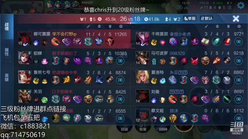 王者混剪 (371)