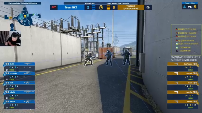 【2021-10-09 20点场】CSGO馒头：别骂我我很菜的