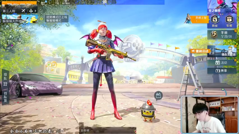 【2021-10-09 09点场】Dy合群：【认证皇冠1V4】超高吃鸡率教学！