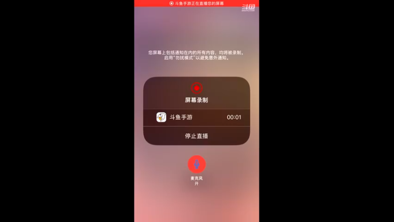 【2021-10-07 16点场】天线十三：起个温柔点的标题