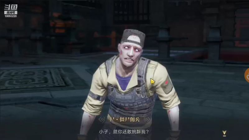 【2021-10-08 04点场】蓝朋友YonHen：像小哥一样的男人！