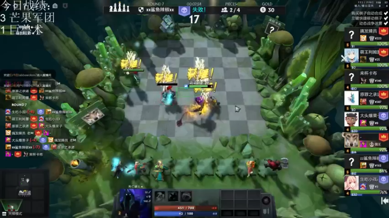 【2021-10-07 16点场】生吃小孩i：冲个第一冲冲冲