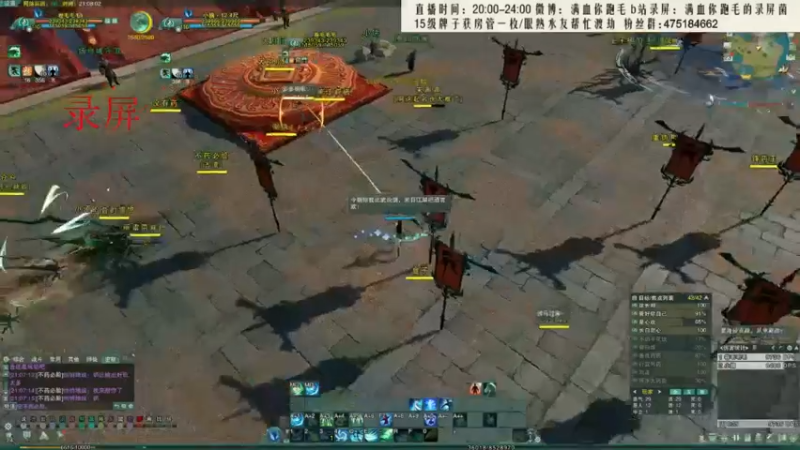 【2021-10-09 04点场】卷毛毛毛丶：【霸刀视角】海选OB！