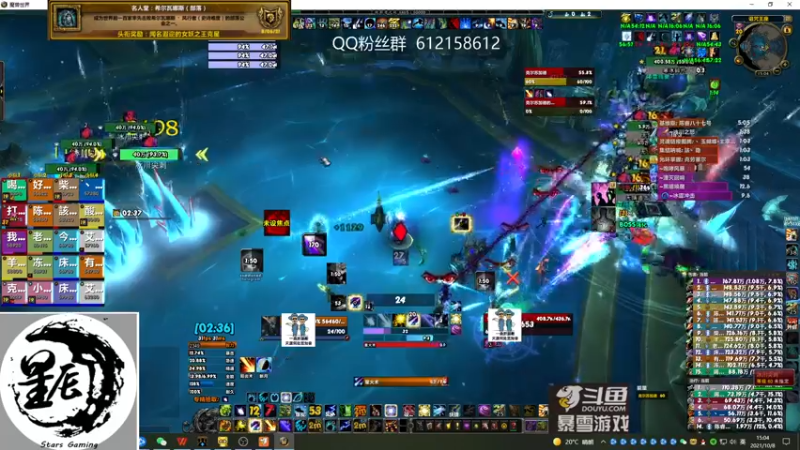 【2021-10-08 15点场】最强咕咕猴子：星辰猴子 M统御圣所全通 鸟德视角