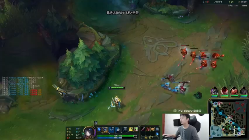 【2021-10-07 13点场】主播阿迎：寒冰king：下路对线细节教学