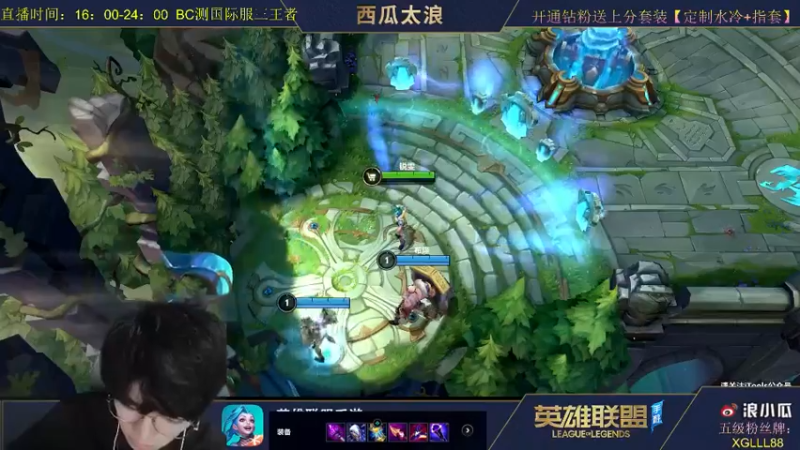 lol混剪 (321)