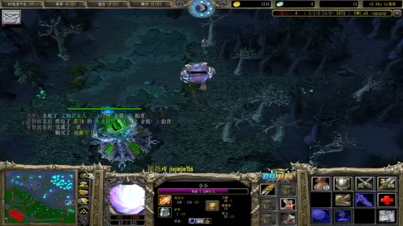 【2021-10-09 11点场】肖璐s：赛季巅峰九连