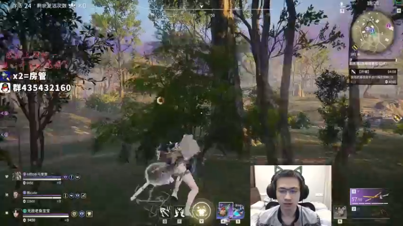 【2021-10-09 07点场】格洛莉娅S：和猪哥打会三排~