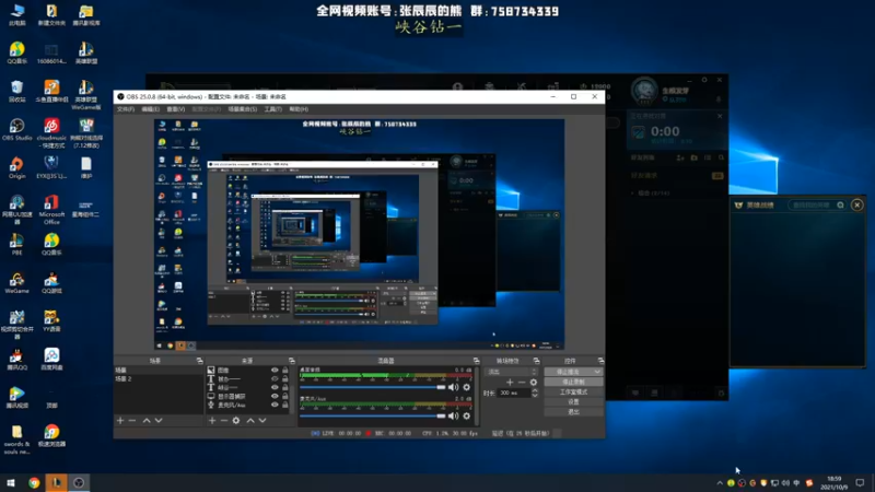 【2021-10-09 19点场】熊王c：熊王c：t4上单不容失误