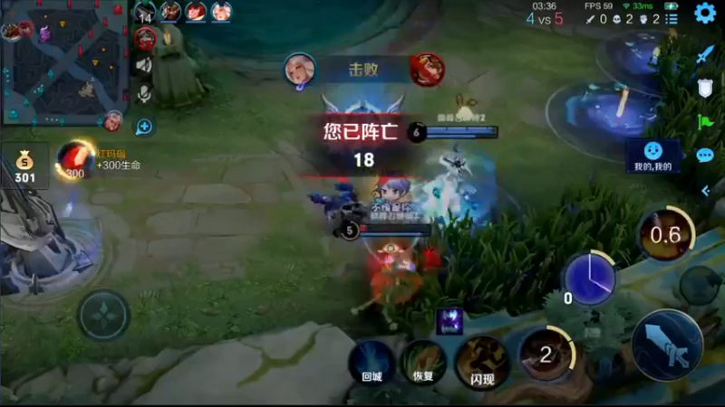 王者混剪 (449)