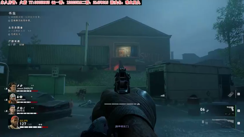 【2021-10-08 20点场】老田啦：【二哥】坚持一下！