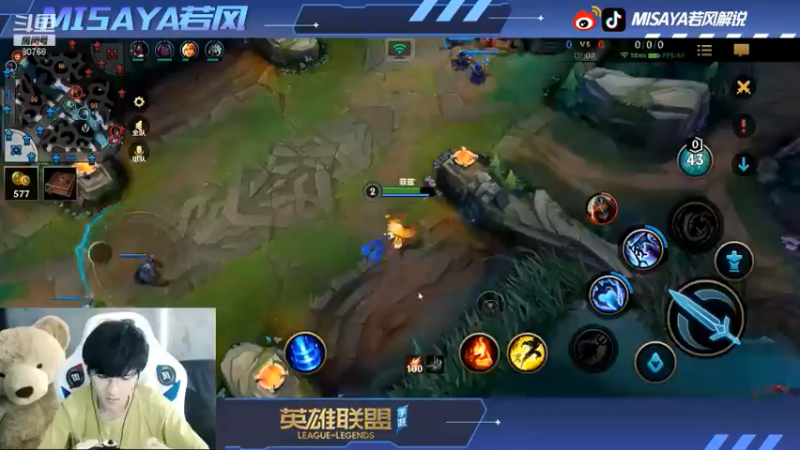 lol混剪 (155)