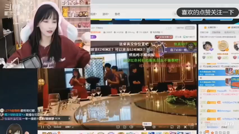 冬瓜强订婚叶知秋