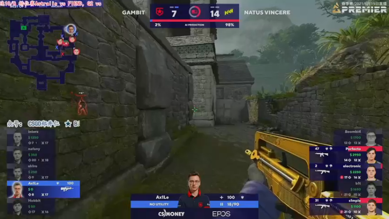 【2021-10-09 06点场】CSGO解说爱华：【爱华】循环录播 晚上“FAZE”生死战