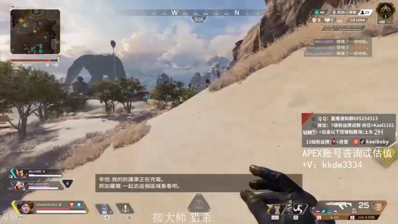 【2021-10-09 02点场】YW三冰卡尔：骷髅镇的王 钻粉骷髅海~~（