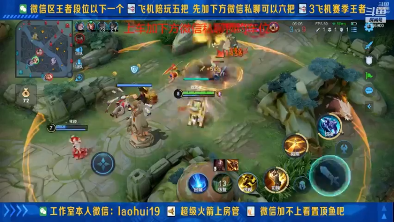 王者混剪 (308)