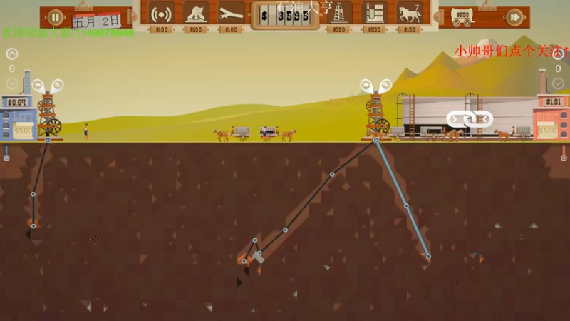 【2021-10-07 22点场】帅帅的老翔翔：你们最喜欢滴 时尚经典小游戏！