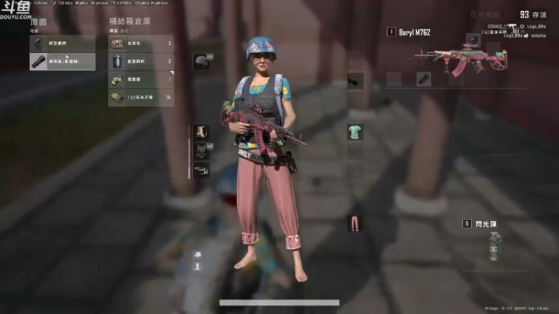 【2021-10-09 11点场】Happy丨疯子：疯子：全新版本抢鲜体验