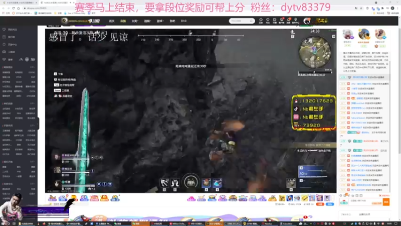 【2021-10-09 10点场】高冷知性暖心囧：疯狗往前冲，平推一切