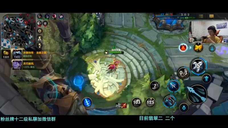 【2021-10-07 20点场】何二抛zZ：2pao：校花的贴身高手 浮朗噗~