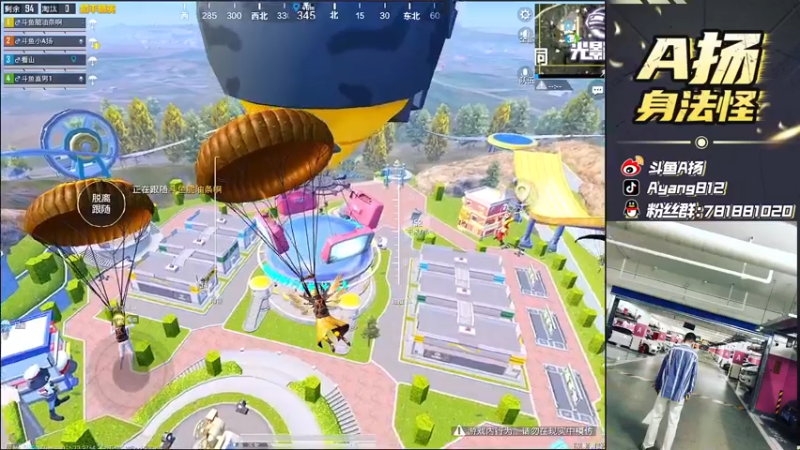 【2021-10-09 19点场】A扬丷：《4LOGO海岛把把鸡》