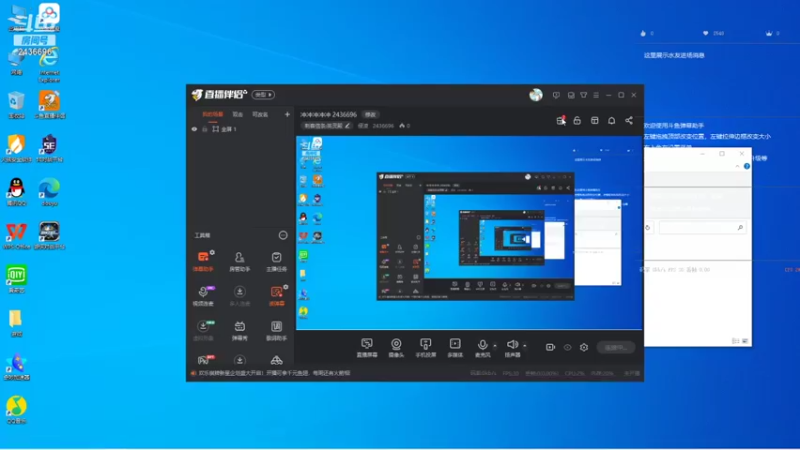 【2021-10-08 17点场】侵凌：冲冲冲冲冲 2436696