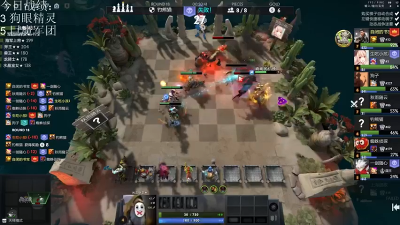 【2021-10-08 17点场】生吃小孩i：冲个第一冲冲冲