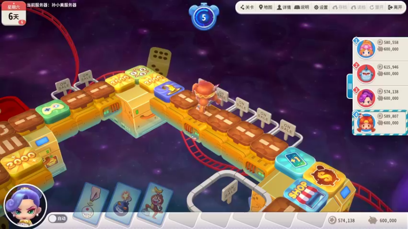 【2021-10-09 00点场】音七Simple：米哥 伽罗王 丸子pubg