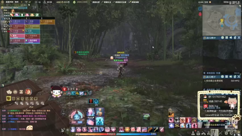 【2021-10-07 13点场】萌辣Lisa：看我如何把暴毙使的天花乱坠  ❤️