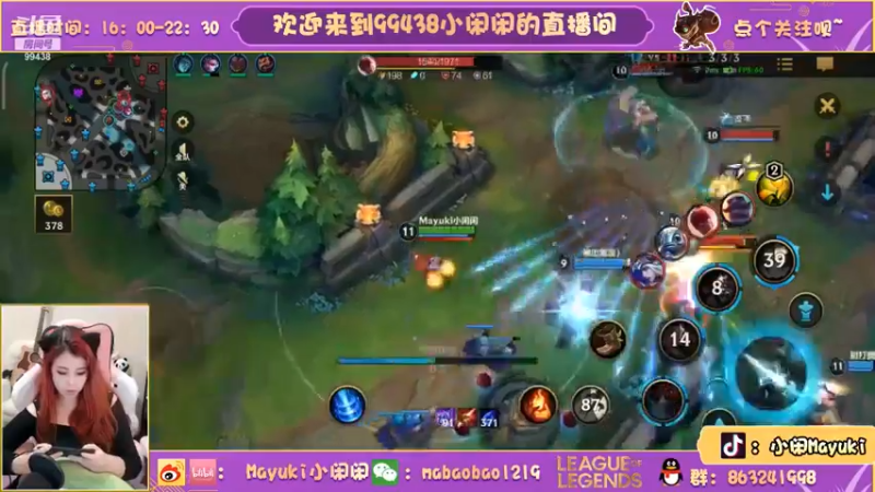 lol混剪 (110)
