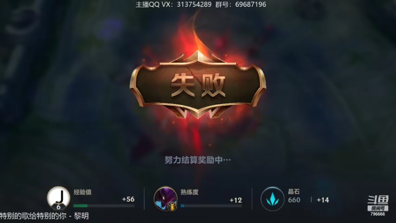 【2021-10-08 22点场】惊蜇：惊蜇：梦的起点-天人城