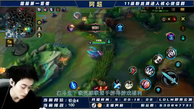 lol混剪 (56)