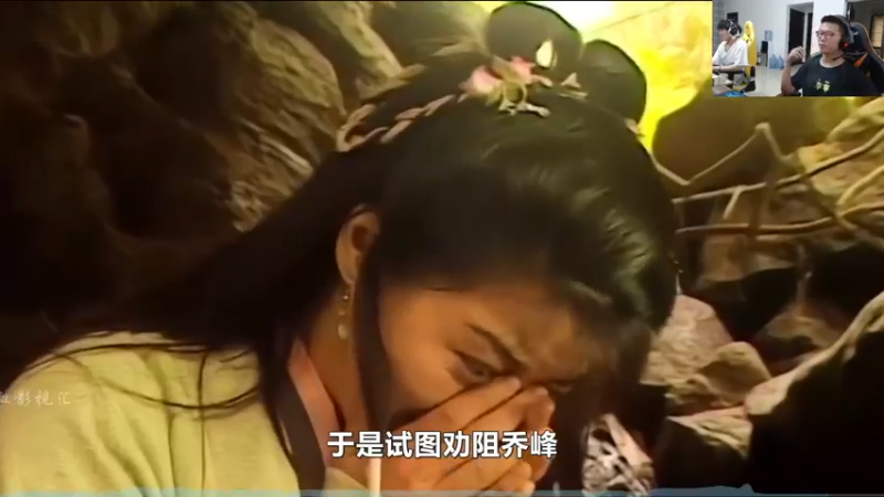 【2021-10-09 16点场】余小C真的很强：不分你我 分享可口可乐