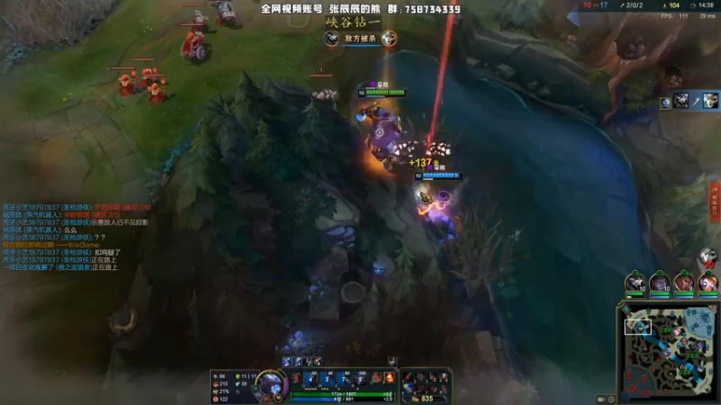 【2021-10-09 15点场】熊王c：熊王c：t4上单不容失误