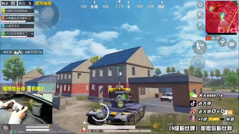 【2021-10-08 23点场】老大贤：皇冠1v4：带你看遍海岛上每个小姐姐