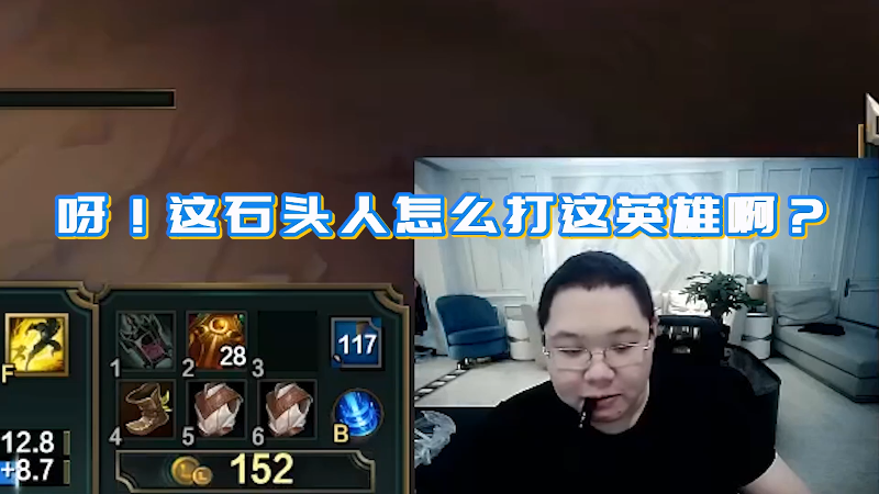 【英雄联盟】即将拥有人鱼线的PDD的精彩时刻 20211009 01点场
