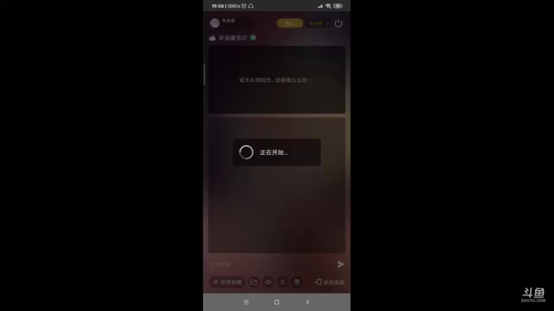 【2021-10-07 19点场】兔紫寒：兔紫:一起去挖宝
