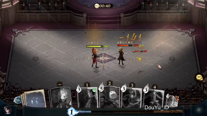 【2021-10-09 10点场】这个ID很流弊：哈利波特 冲冲（ID