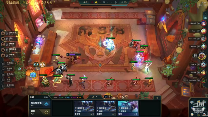 【2021-10-08 22点场】60second：小号冲王者啦！