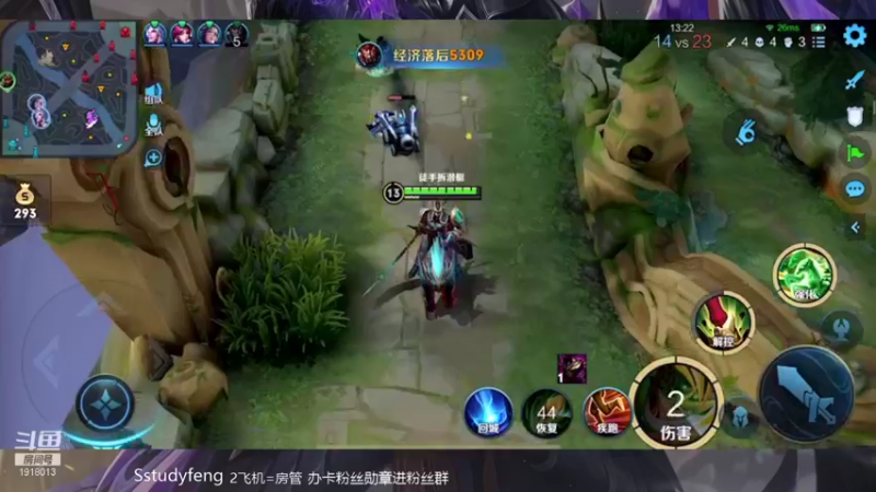 【2021-10-09 01点场】苏打锋：黑科技典韦！ 国服蒙恬 国服守约