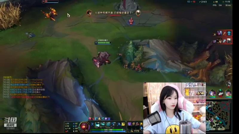 【2021-10-08 22点场】叶知秋Vanessa：叶知秋：嘿嘿嘿嘿