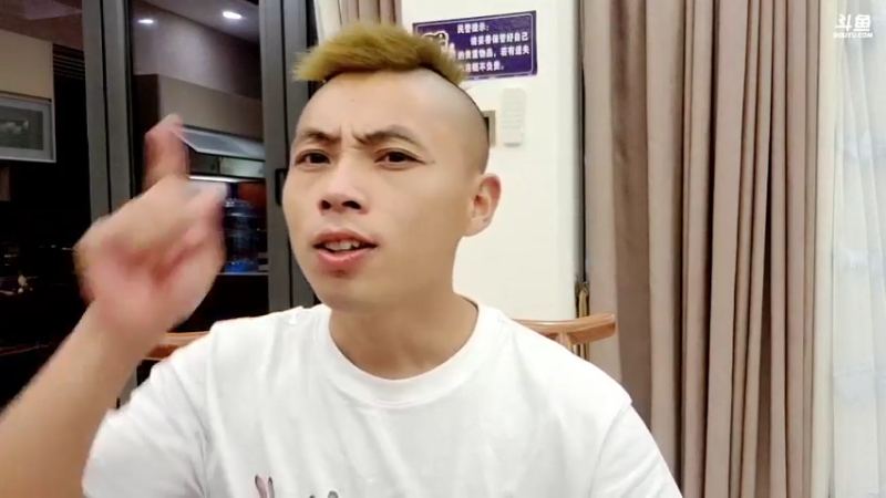 【2021-10-09 01点场】逐梦兄弟：接紫薇大美女！