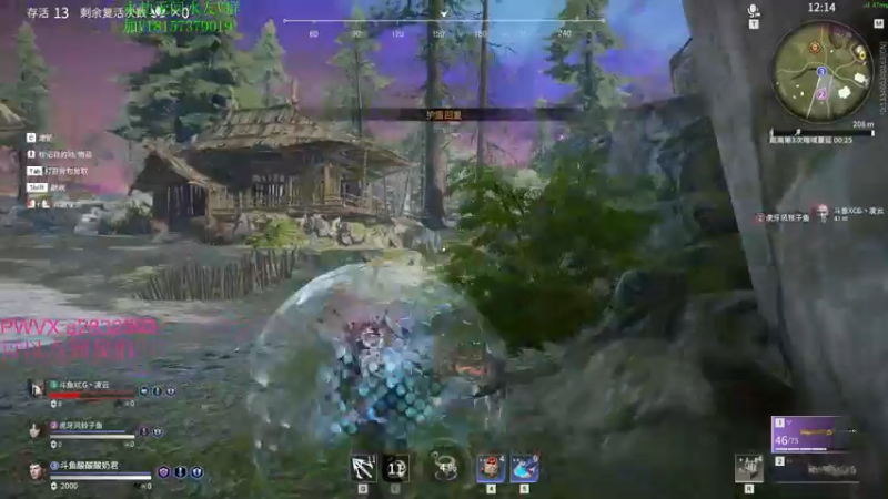 【2021-10-08 22点场】酸酸酸奶君：酸奶: 强力猛男!顶级操作!