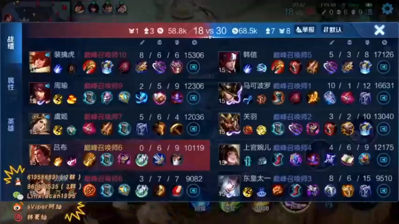 王者混剪 (343)