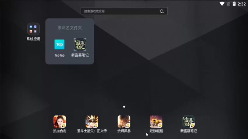 【2021-10-08 02点场】蓝朋友YonHen：像小哥一样的男人！